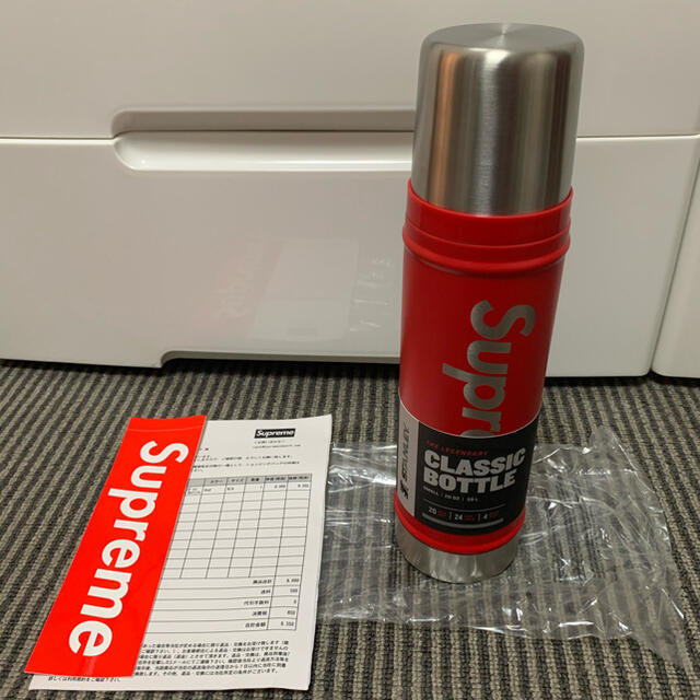 supreme stanley 20oz insulated bottle