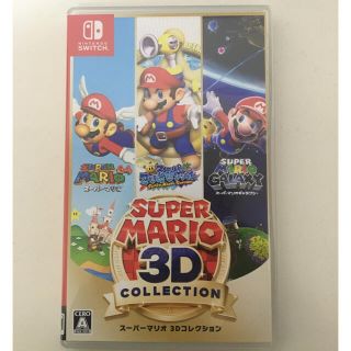 ニンテンドースイッチ(Nintendo Switch)のスーパーマリオ 3Dコレクション Switch(家庭用ゲームソフト)