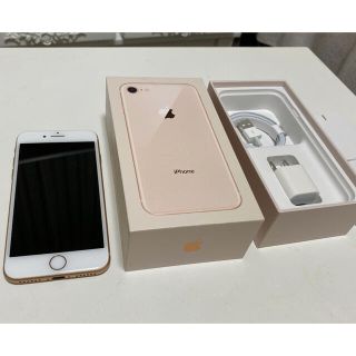 アイフォーン(iPhone)のたろじろう様用   iPhone8 64GB  Apple SIMフリー(スマートフォン本体)