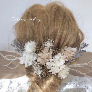 髪飾り【I1】ヘッドパーツ　ドライフラワー　結婚式　成人式　卒業式(ヘアアクセサリー)