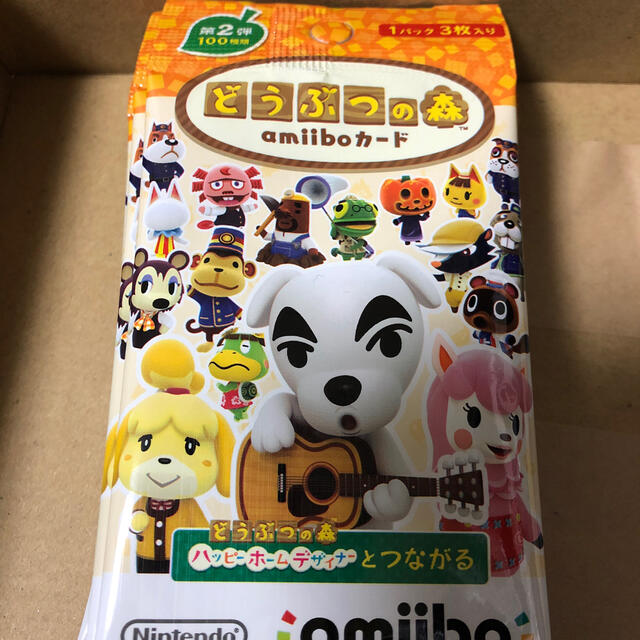 任天堂(ニンテンドウ)の新品　どうぶつの森　amiiboカード　第2弾 エンタメ/ホビーのトレーディングカード(その他)の商品写真