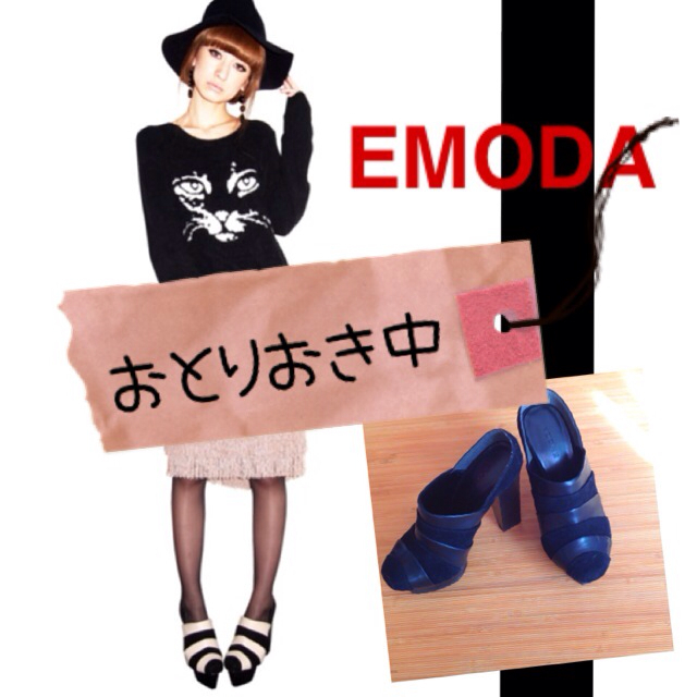 EMODA(エモダ)のEMODA☆値下げブーティ レディースの靴/シューズ(ブーツ)の商品写真