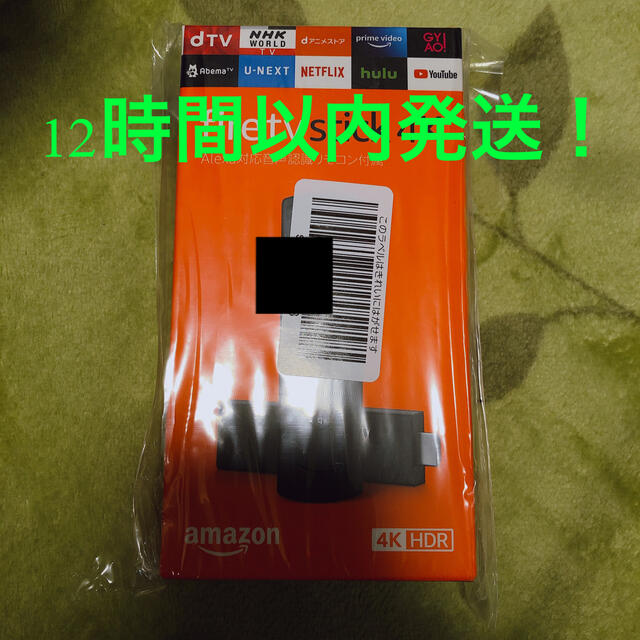【新品未開封】 fire stick tv 4k Amazon プライムビデオ