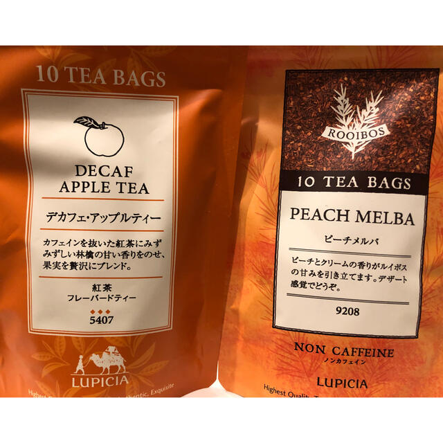 LUPICIA(ルピシア)のルピシア　デカフェアップルティ、ピーチメルバ 食品/飲料/酒の飲料(茶)の商品写真