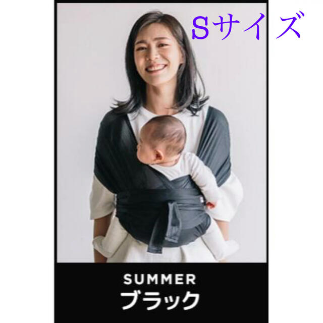 BABYBJORN(ベビービョルン)のコニー抱っこ紐サマー Konny スリング ベビーラップ キッズ/ベビー/マタニティの外出/移動用品(抱っこひも/おんぶひも)の商品写真