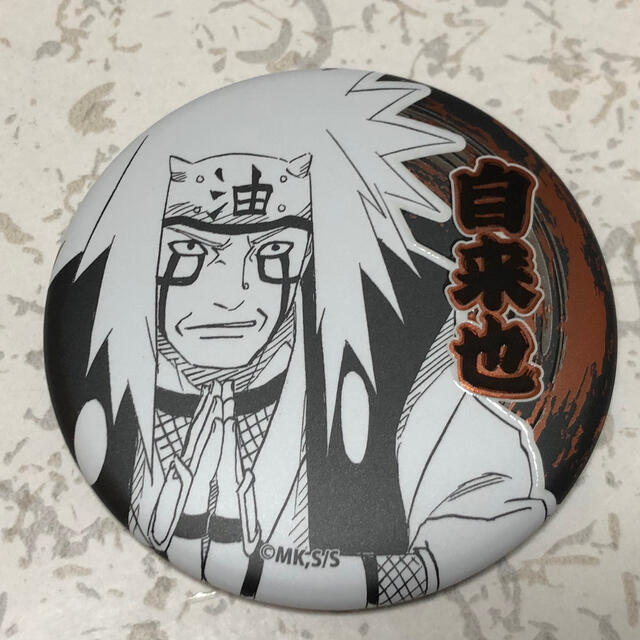 新作歌舞伎 Naruto ナルト デコレクション缶バッジ 自来也 じらいやの通販 By なってぃ S Shop ラクマ