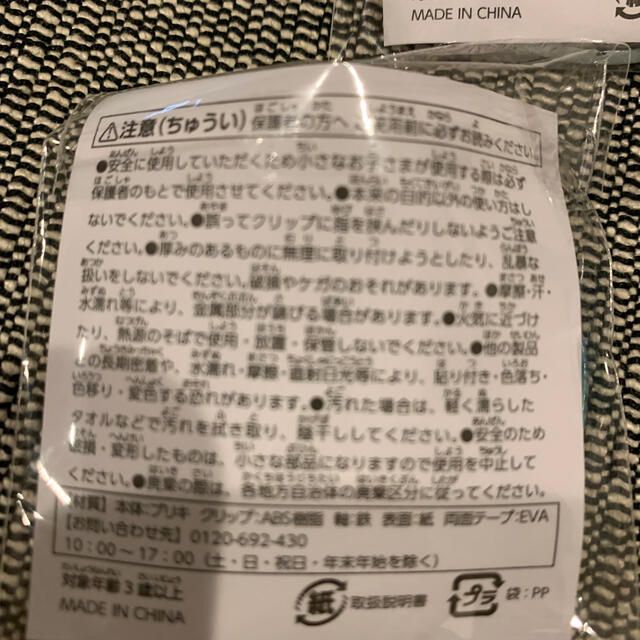 Takara Tomy(タカラトミー)のアースグランナー　かっぱ寿司　缶バッチ　3点セット エンタメ/ホビーのおもちゃ/ぬいぐるみ(キャラクターグッズ)の商品写真