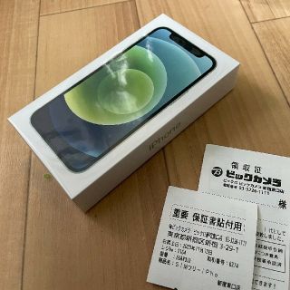 iPhone12 mini  64GB simフリー MGAV3J/A グリーン(スマートフォン本体)