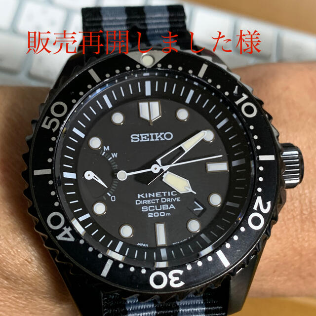 SEIKO MK キネティック 腕時計-