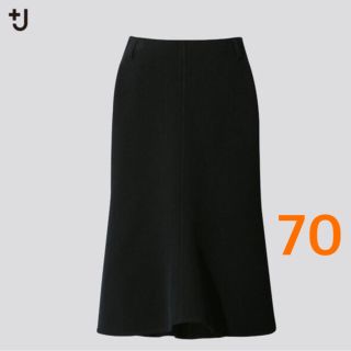 ユニクロ(UNIQLO)の限定値下げ　ユニクロ　＋J  ダブルフェイススカート 70cm (ひざ丈スカート)