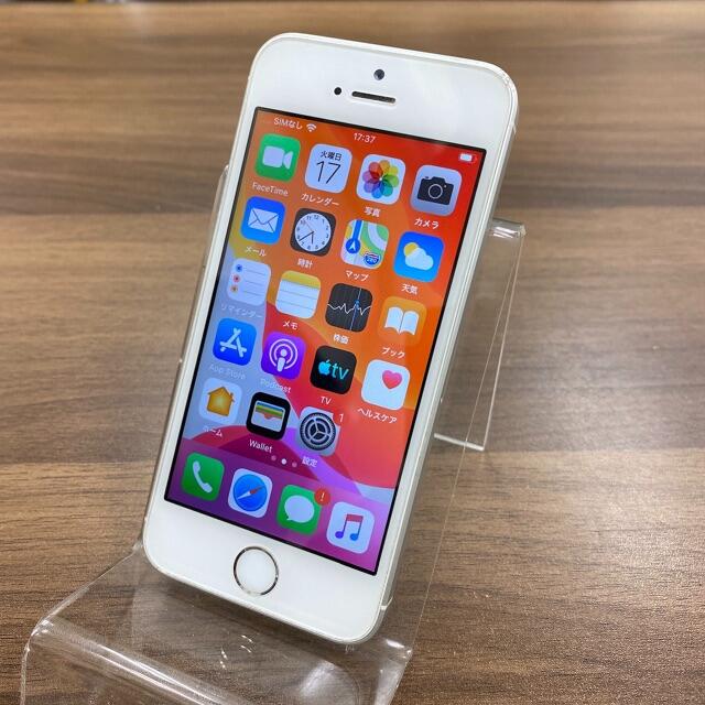 iPhone SE 128GB SIMフリー シルバースマートフォン本体