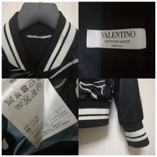 「 VALENTINO スカジャンパンサースーベニアジャケットサイズ46