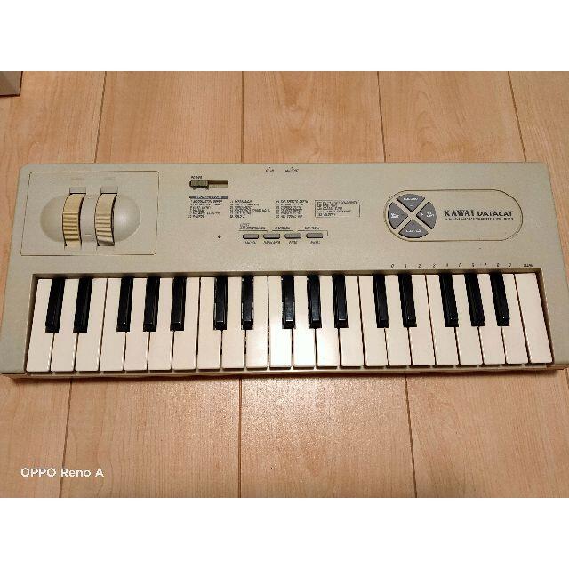 再値下げ KAWAI DATACAT 37鍵盤 MIDIキーボード(電池駆動可) 楽器のDTM/DAW(MIDIコントローラー)の商品写真