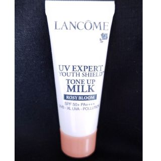 ランコム(LANCOME)のランコム UV エクスペール 日焼け止め用 乳液 メイクアップベース 10ml(乳液/ミルク)