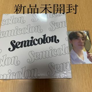 セブンティーン(SEVENTEEN)のセミコロン スングァン(アイドルグッズ)