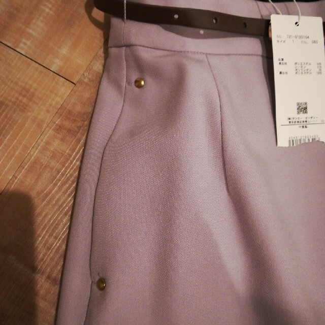 PROPORTION BODY DRESSING(プロポーションボディドレッシング)のプロポーションボディドレッシング新品今期スカート レディースのスカート(ひざ丈スカート)の商品写真