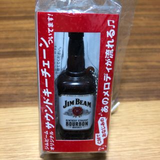 ジムビーム オリジナル サウンドキーチェーン キーホルダー(ノベルティグッズ)