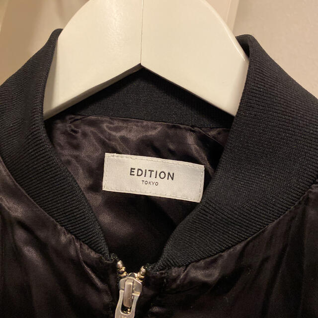 Edition(エディション)のエディション　キュプラスカジャン　サイズ36 レディースのジャケット/アウター(スカジャン)の商品写真