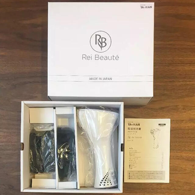 新品未使用】ヤーマン 家庭用脱毛 光美容器 レイボーテⅡ STA-181P