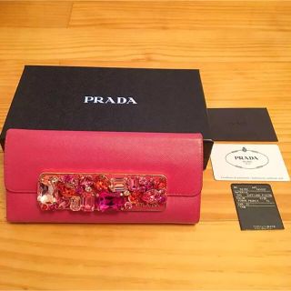 プラダ(PRADA)のPRADA ビジュー付きウォレット 2010SS サフィアーノ(財布)