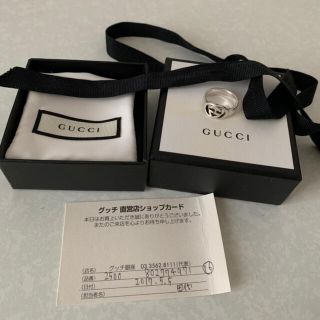 グッチ(Gucci)のjsb様専用(リング(指輪))