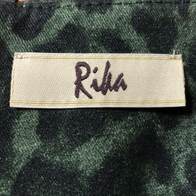 フレアスカート　豹柄　Rika レディースのスカート(ひざ丈スカート)の商品写真