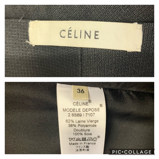 専用です☆36未使用セリーヌCELINEフィービー期ジレ☆ベスト約48万円