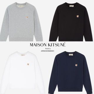 メゾンキツネ(MAISON KITSUNE')のMaison Kitsune トレーナー(トレーナー/スウェット)