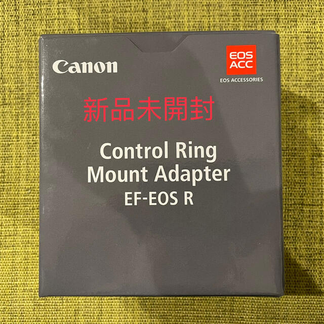 Canon キヤノン コントロールリング マウントアダプター EF-EOS R