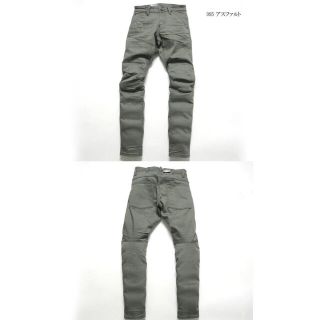 ジースター(G-STAR RAW)のジースターロウ　5620ジースターエルウッド3Dスーパースリム カラー ジーンズ(デニム/ジーンズ)