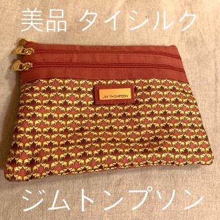 ジムトンプソン(Jim Thompson)の【美品】３段ポーチ　仕切り着　ゾウ　シルク　ピンク　赤　ゴールド クラッチバッグ(ポーチ)