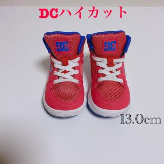 ディーシー(DC)のDCスニーカー(スニーカー)