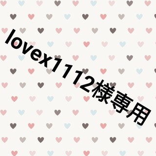 アツギ(Atsugi)のlovex1112様専用(タイツ/ストッキング)