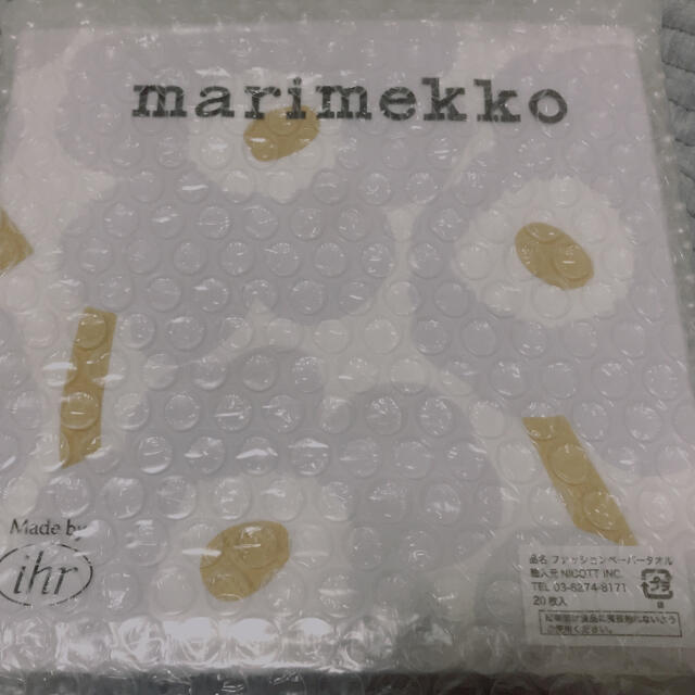 marimekko(マリメッコ)のマリメッコ その他のその他(その他)の商品写真