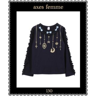 アクシーズファム(axes femme)の新品 未使用★axes femme kids アクシーズファム 長袖 トップス(Tシャツ/カットソー)