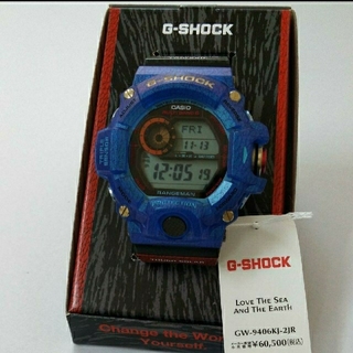 ジーショック(G-SHOCK)のG-SHOCK GW-9406KJ-2JR(腕時計(デジタル))