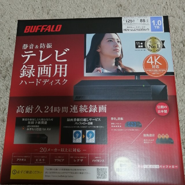 BUFFALO 外付けHDD 1TB HDV-LLD1U3BA/D