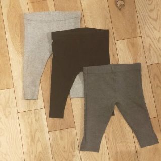 ベビーギャップ(babyGAP)のmanaさま　ニットレギンス　2枚セット(パンツ)