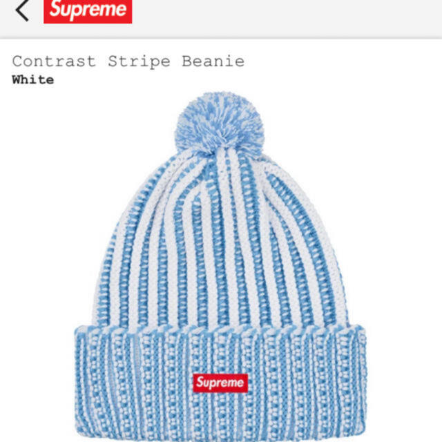 帽子supreme contrast stripe beanie