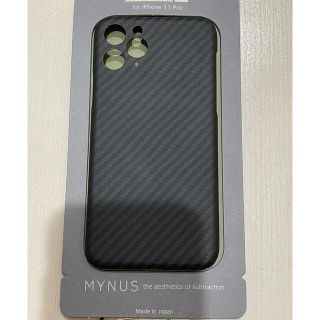 アップル(Apple)のMYNUS iPhone11pro Deff DURO マットブラック(iPhoneケース)