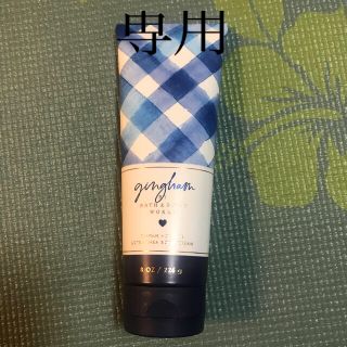 バスアンドボディーワークス(Bath & Body Works)のバスアンドボディ　ワークス　ボディクリーム(ボディクリーム)