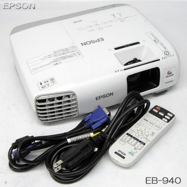 EPSON 3000lm プロジェクター【EB-940】のサムネイル