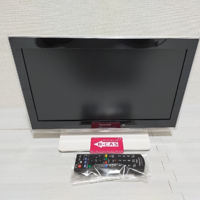 テレビ15v型＊Panasonic＊SV-PT15S1 | www.suellencolombo.com.br