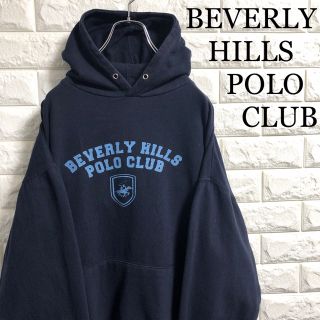 ビバリーヒルズポロクラブ(BEVERLY HILLS POLO CLUB（BHPC）)のビバリーヒルズ　ポロクラブ　スウェットパーカー　リバースウィーブ　Lサイズ(パーカー)