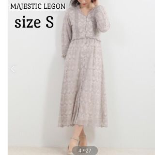 マジェスティックレゴン(MAJESTIC LEGON)の【ほむほむ様専用4点おまとめ】(ロングワンピース/マキシワンピース)