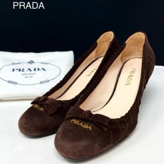 プラダ(PRADA)のプラダ　パンプス　スエード　リボン　ブラウン(ハイヒール/パンプス)