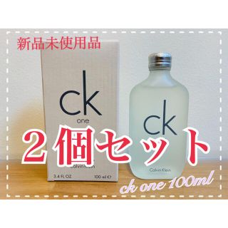 シーケーカルバンクライン(ck Calvin Klein)のカルバンクライン CK-ONE(シーケーワン)(100mL)2本セット(ユニセックス)