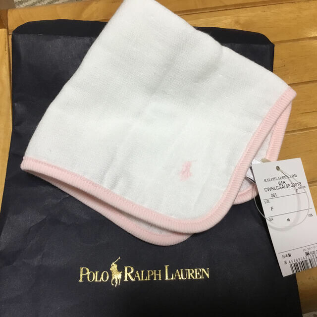 Ralph Lauren(ラルフローレン)のRalph Lauren  ラルフローレンLayette  ガーゼハンカチ　新品 キッズ/ベビー/マタニティのこども用ファッション小物(その他)の商品写真