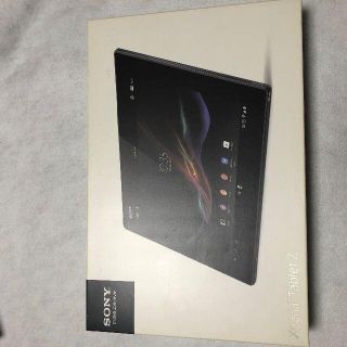 ソニー(SONY)のSONY Xperia Tablet Z SGP311J2/B 防水タブレット(タブレット)