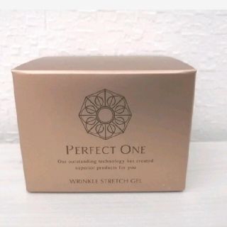 パーフェクトワン(PERFECT ONE)のパーフェクトワン 薬用リンクルストレッチジェル 50g(オールインワン化粧品)